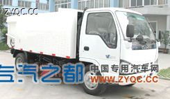 重慶市城建環(huán)衛(wèi)機械廠鶴云牌CQJ5060TSL型掃路車 高效清潔的城市衛(wèi)士