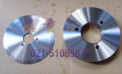 常州市鎮(zhèn)重刀具廠 切管機(jī)刀片的價(jià)格優(yōu)勢(shì)與品質(zhì)保障——打造行業(yè)領(lǐng)先的定制化刀片產(chǎn)品解決方案