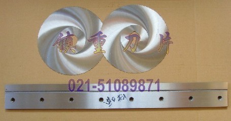 上海熱收縮包裝機(jī)刀片與水泥包裝機(jī)用刀片價(jià)格報(bào)價(jià)——鎮(zhèn)重刀具廠機(jī)用刀片詳解
